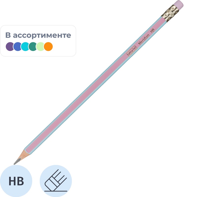 Изображение товара Карандаш чернографитный HB с ластиком Attache Meridian заточенный трехгранный