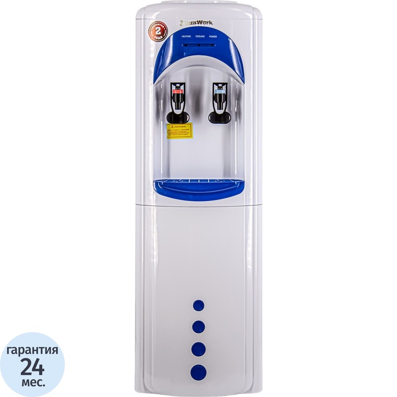 Изображение товара Кулер для воды Aqua Work 17LWR белый без нагрева и охлаждения