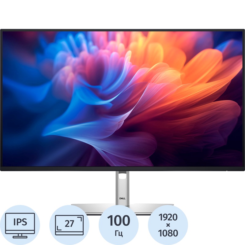Изображение товара Монитор Dell P2725H 27" IPS 1920x1080 Изображение товара Монитор Dell P2725H 27" IPS 1920x1080