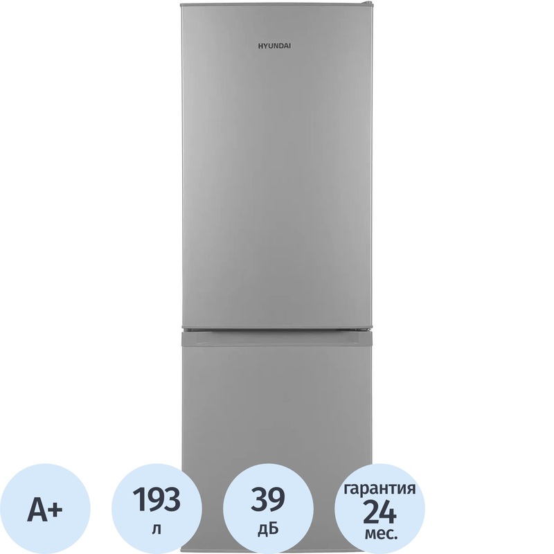 Изображение товара Двухкамерный холодильник Hyundai CC2051SL серебристый 193л A+