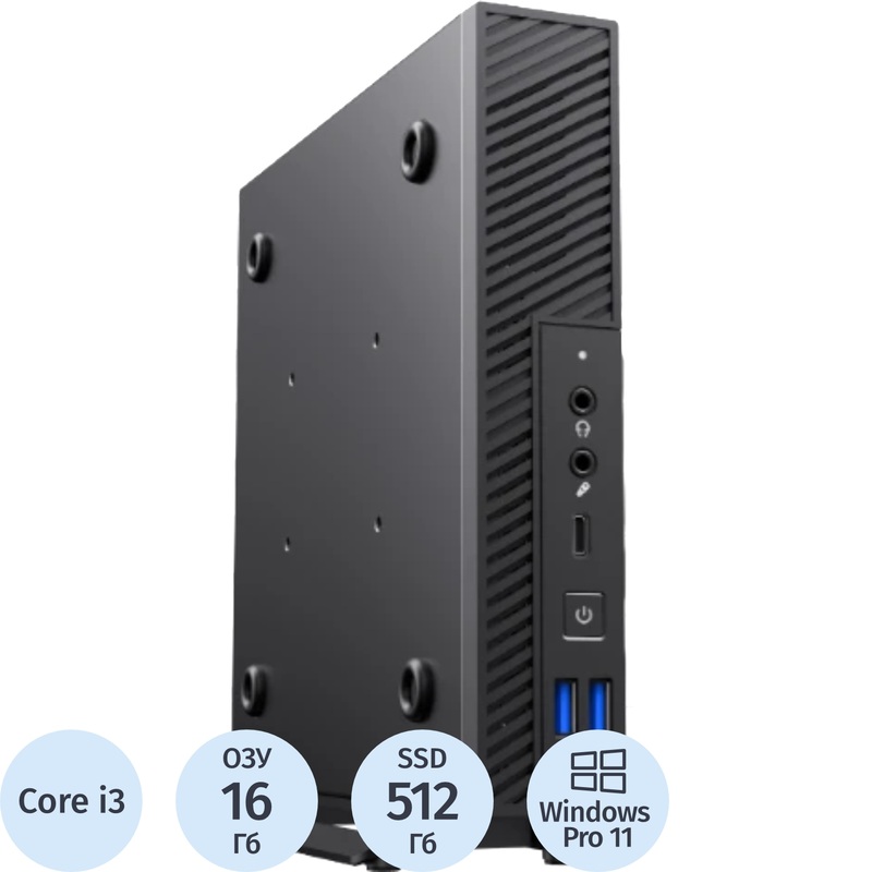 Изображение товара Мини ПК Rikor RPC USFF 101.1 G3 U01T Core i3 12100/DDR4 16 ГБ/SSD 512 ГБ/Windows 11 Pro (85AAC5DD)