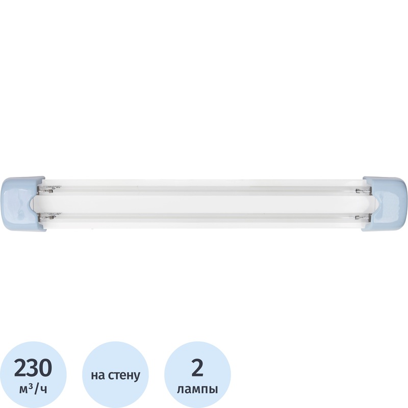Изображение товара Облучатель-рециркулятор бактерицидный Кронт ОБН-150-1-2х30-КРОНТ настенный