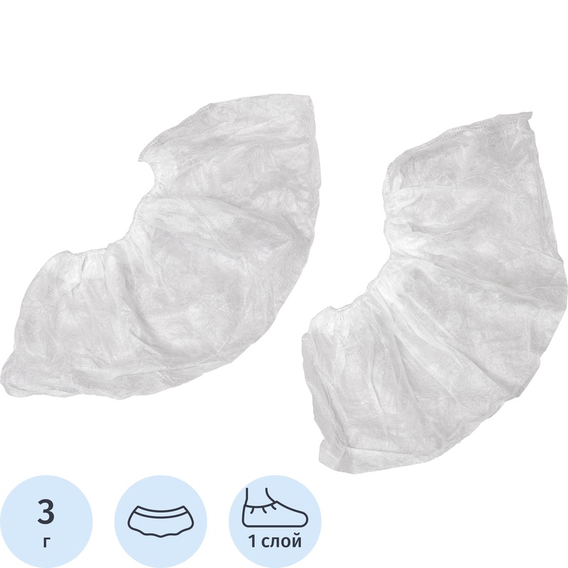 Изображение товара Бахилы одноразовые Чистовье для боулинга размер XL белые