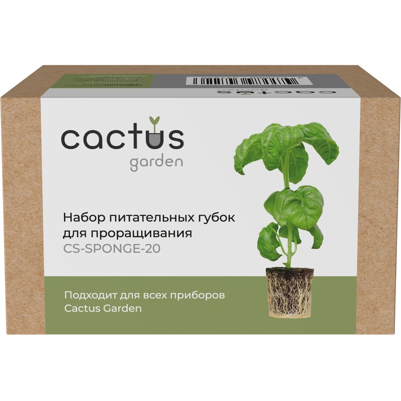 Изображение товара Набор питательных губок для проращивания Cactus CS-Sponge-20 (20 штук в упаковке)