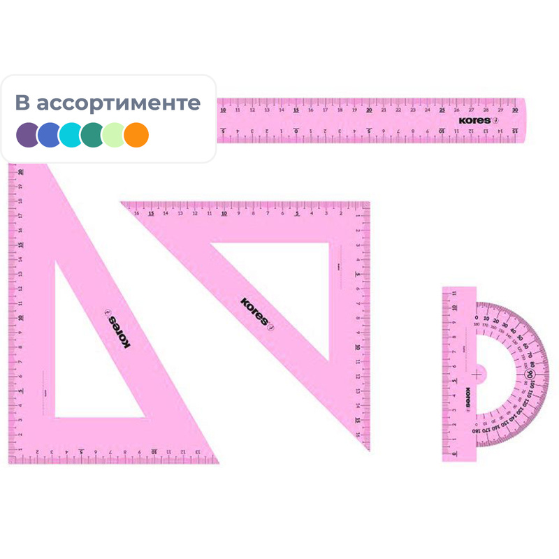 Изображение товара Набор чертёжный Kores Geo30 прозрачный с линейкой и транспортиром