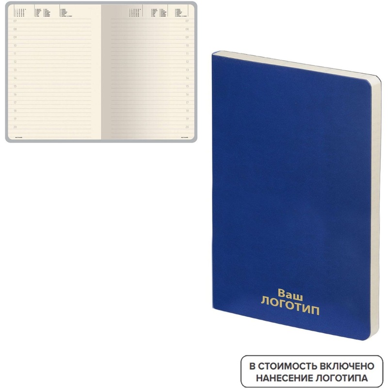 Изображение товара Ежедневник Bruno Visconti Megapolis Flex А5 недатированный с тиснением и справочной информацией