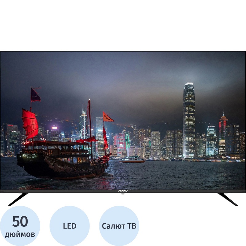 Изображение товара Телевизор 50" Asano 50LU5030T Ultra HD 4K Изображение товара Телевизор 50" Asano 50LU5030T Ultra HD 4K