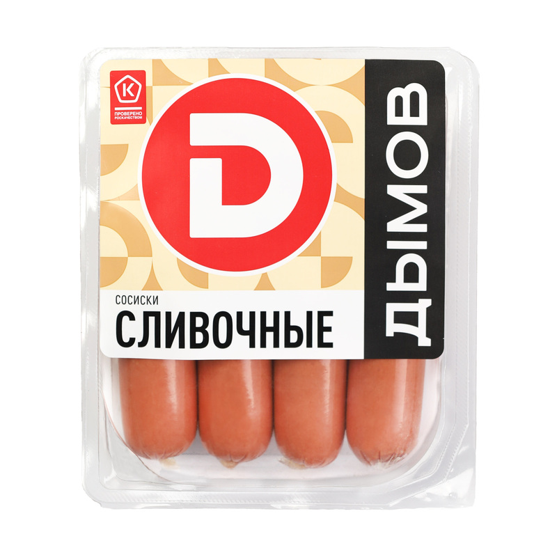 Изображение товара Сосиски Дымов сливочные 464 г - вкусное мясное лакомство