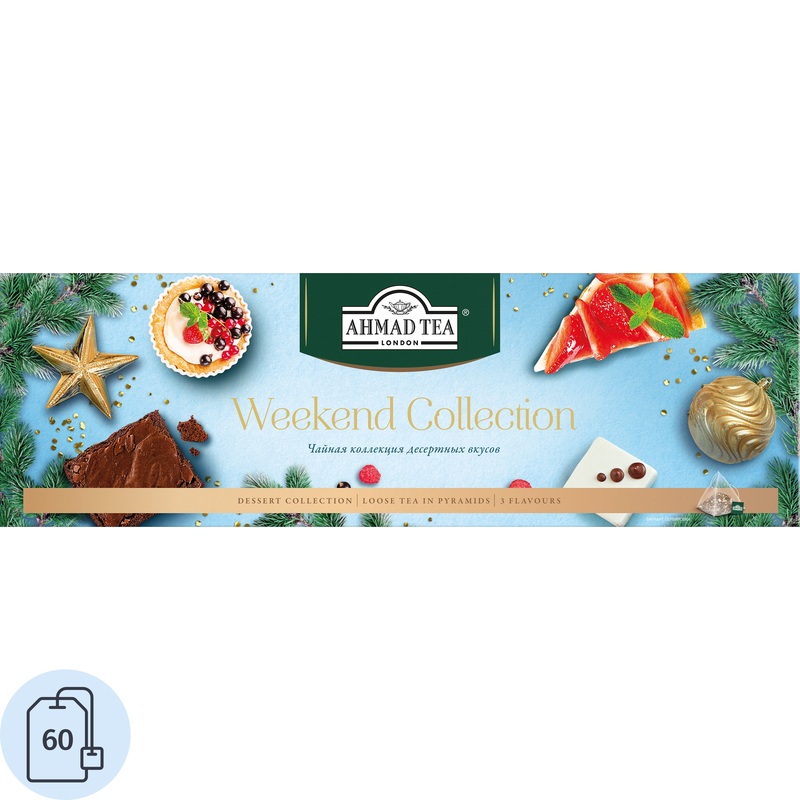 Изображение товара Чай ассорти Ahmad Tea Weekend Collection 60 пирамидок натуральные вкусы
