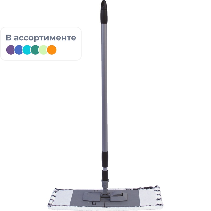 Изображение товара Швабра флаундер (плоская) насадка полиэстер 44x13 см телескопическая рукоятка 71-120 см пластик