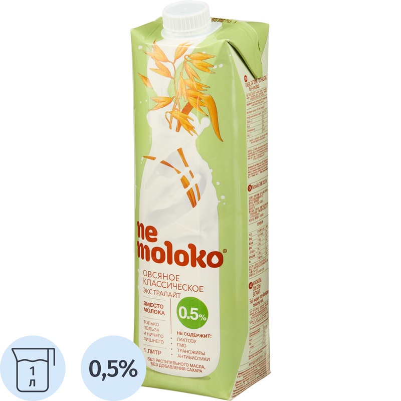 Изображение товара Напиток растительный овсяный Nemoloko Экстралайт 1 л диетический без сахара лактозы