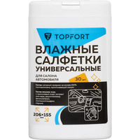 от 2 499 &#8381; - салфетки универсальные TOPFORT 30 шт.