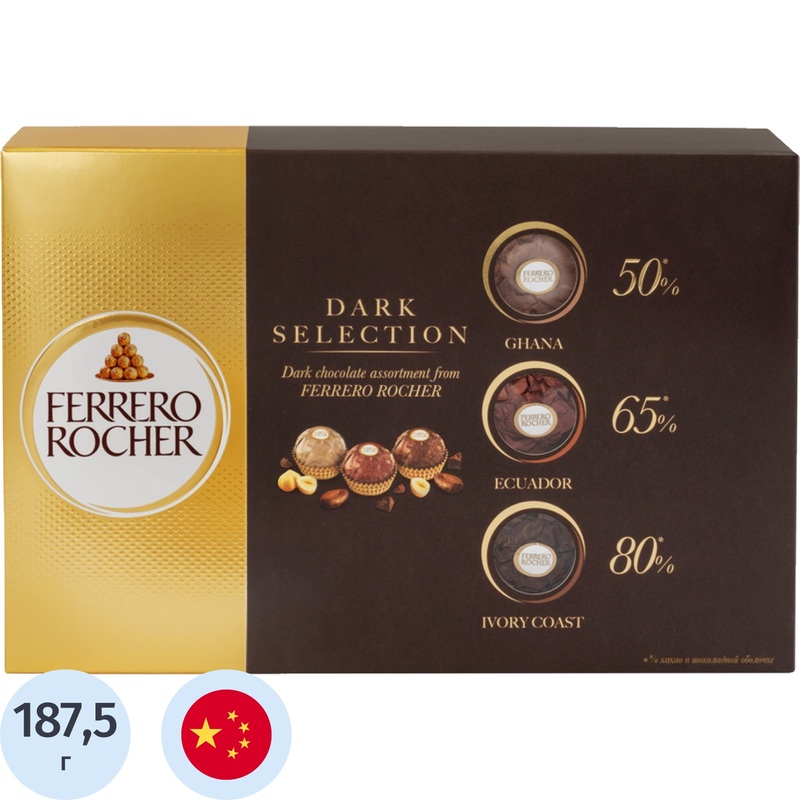 Изображение товара Конфеты Ferrero Rocher Dark Selection ассорти темный шоколад 187.5 г