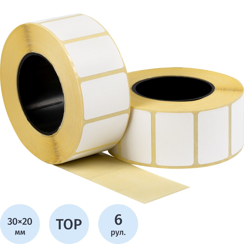 Изображение товара Термоэтикетки 20x30 мм ТОП 40 мм диаметр втулки 40 мм (6 рулонов по 1000 этикеток)