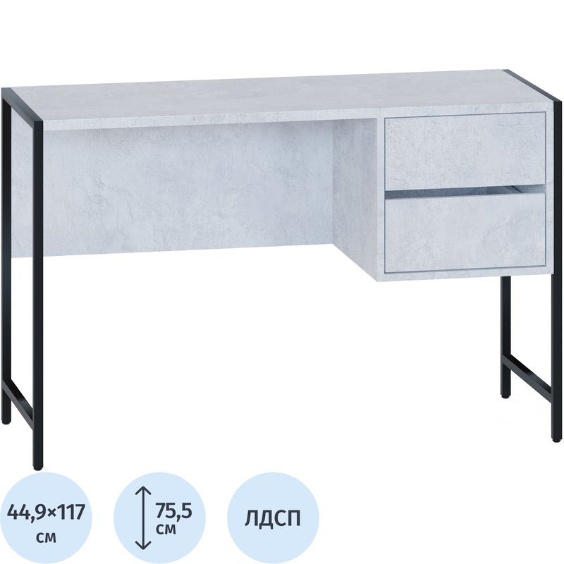 Изображение товара Компьютерный стол СПМ-404 бетон 1170х449х755 мм для дома и офиса
