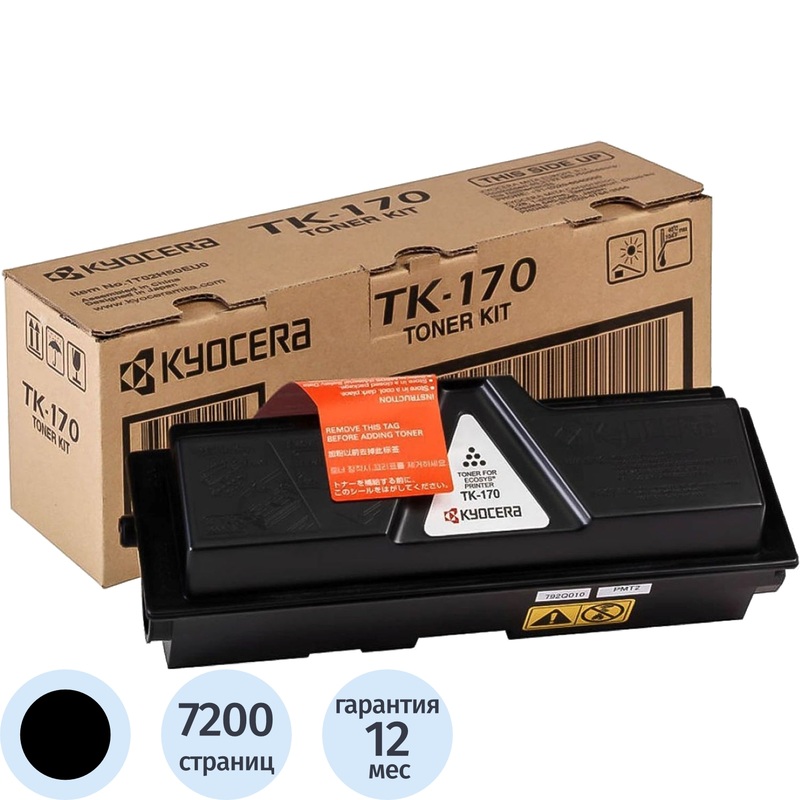 Изображение товара Картридж лазерный Kyocera TK-170 черный оригинальный для принтеров и МФУ