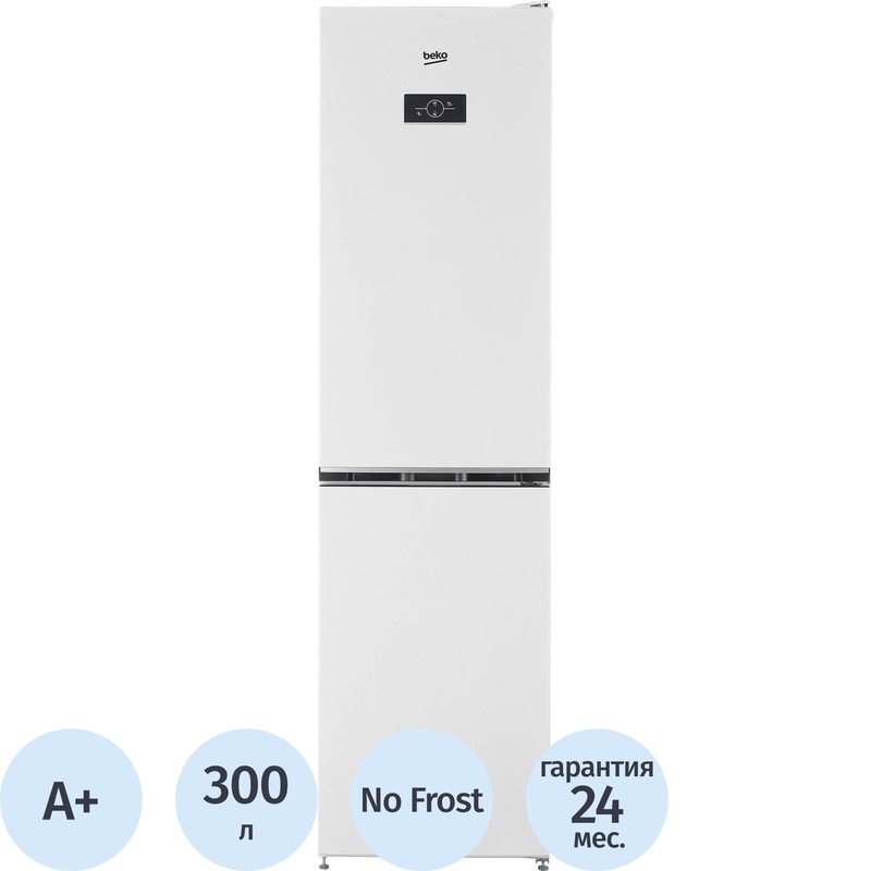 Изображение товара Холодильник двухкамерный Beko B3R0CNK332HW белый