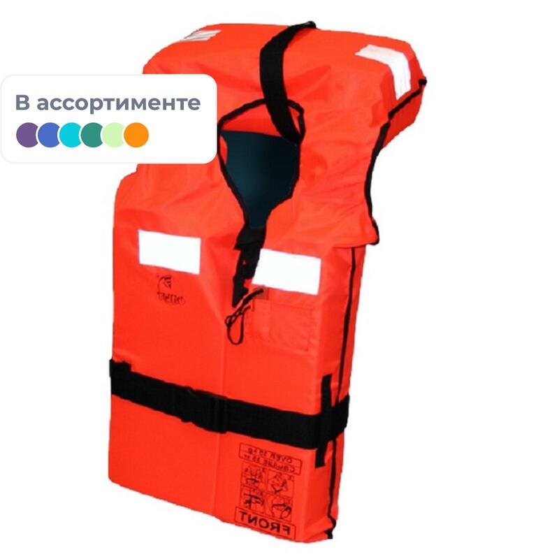 Изображение товара Спасательный жилет взрослый оранжевый световозвращающий