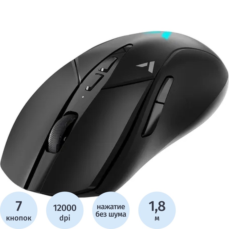 Изображение товара Игровая мышь Rapoo V300L черная с RGB подсветкой и 12000 dpi