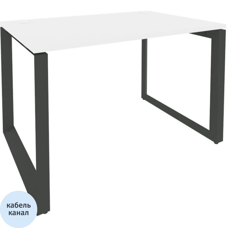 Изображение товара Стол прямой ONIX-О O.MO-SP-2.8 белый бриллиант/антрацит 1180х800х750 мм