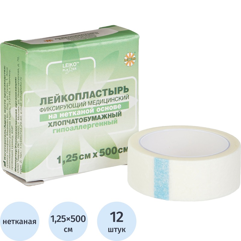 Изображение товара Фиксирующий пластырь Leiko 1.25х500 см гипоаллергенный noканая основа