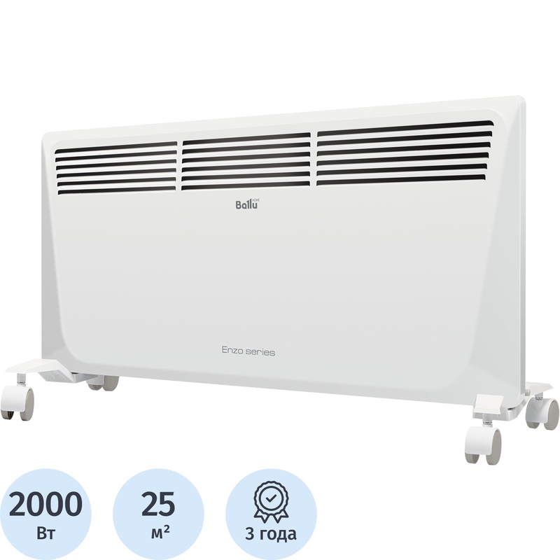 Изображение товара Мощный электроконвектор Ballu BEC/EZER-2000 белый 2000 Вт с термостатом