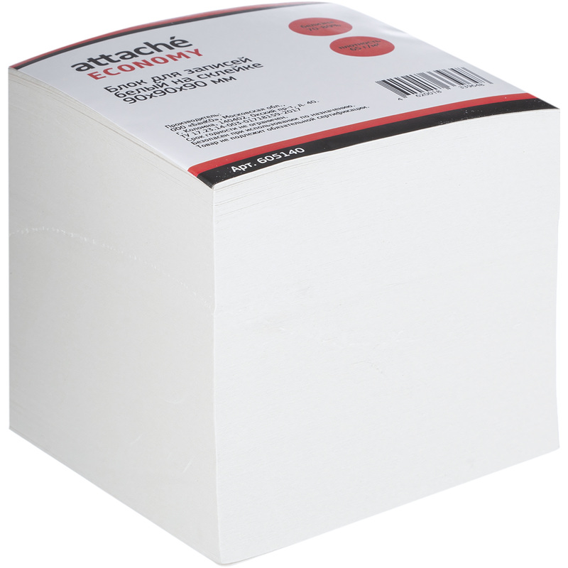 Изображение товара Блок для записей Attache Economy 90x90x90 мм светло-серый плотность 65 г/кв.м