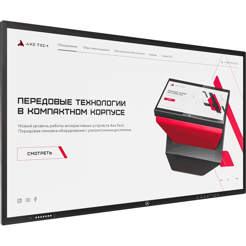 Изображение товара Интерактивная панель AxeTech Air Premium 3.0 98 дюймов 4K Android для учёбы и презентаций