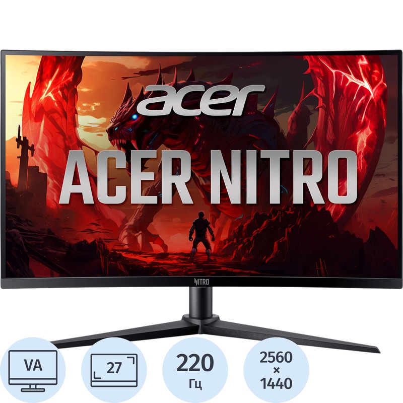 Изображение товара Монитор 27" Acer Nitro XZ270UX6bmiiphx чёрный (UM.HX0CD.603) Изображение товара Монитор 27" Acer Nitro XZ270UX6bmiiphx чёрный (UM.HX0CD.603)