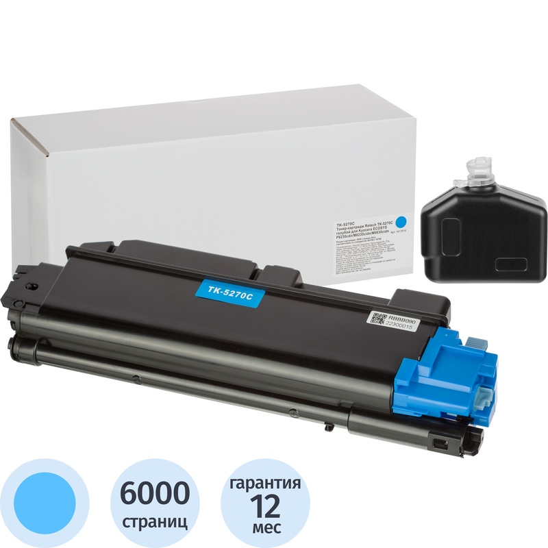 Изображение товара Картридж лазерный Retech TK-5270C для принтеров Kyocera голубой