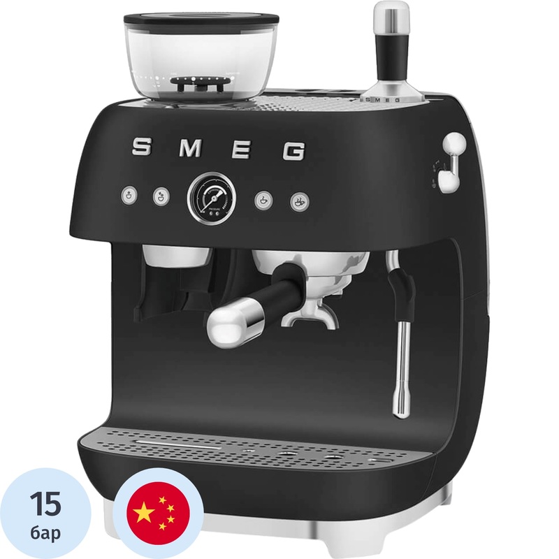 Изображение товара Кофемашина (рожковая) с капучинатором Smeg EGF03BLMEU чёрная