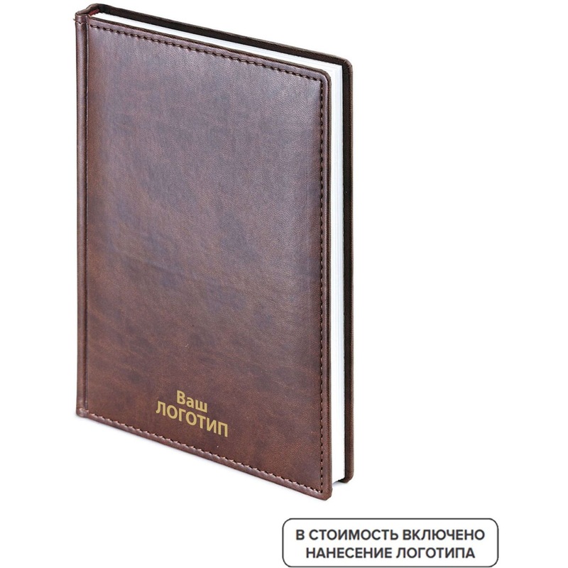 Изображение товара Ежедневник недатированный Bruno Visconti Velvet А5 136 листов коричневый