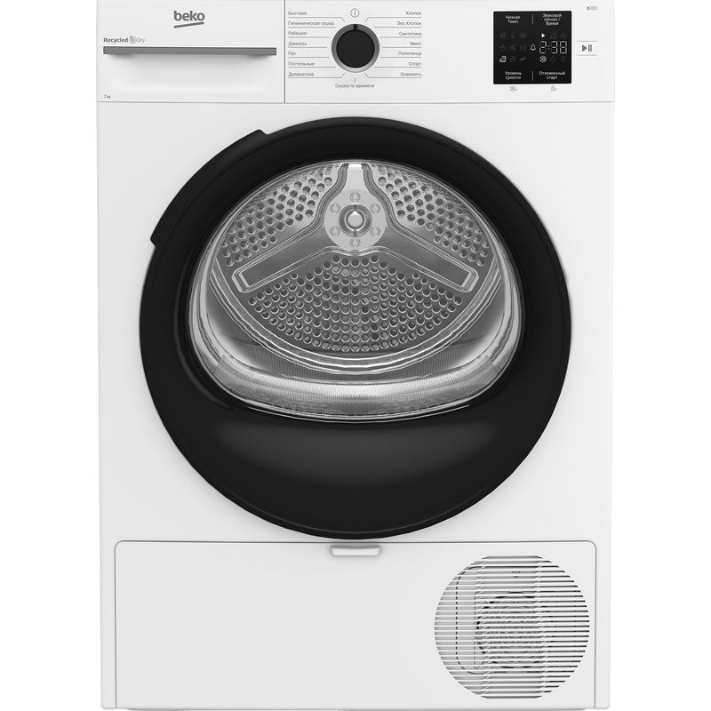 Изображение товара Сушильная машина Beko BM3T 37220 с цифровым дисплеем и защитой от детей