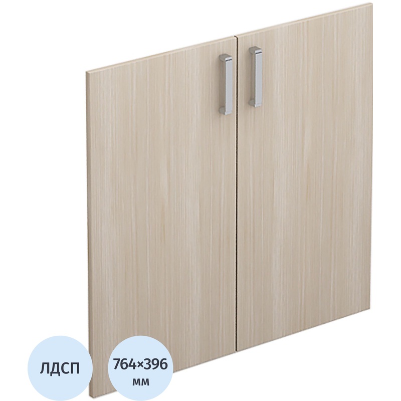 Изображение товара Двери низкие Avance 6ФКЗ.003 ЛДСП шамони светлый с замком 396х764 мм (2 штуки в упаковке)