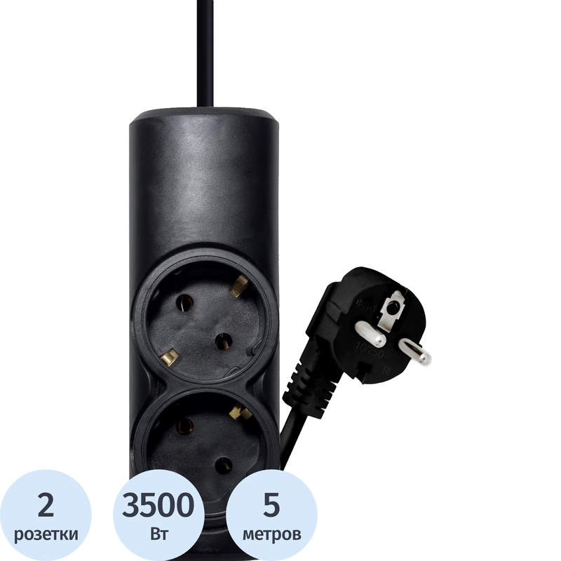 Изображение товара Удлинитель Progix PG225 2 розетки 5 метров заземление черный