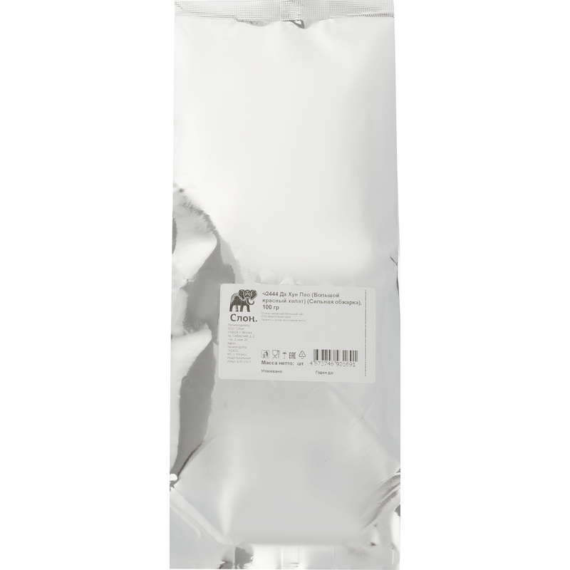 Изображение товара Чай листовой улун Слон Да Хун Пао 100 г