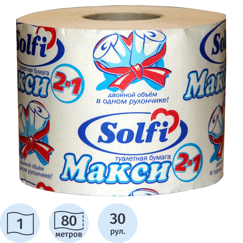 Изображение товара Solfi Макси 1 слоёная белая туалетная бумага, 30 рулонов