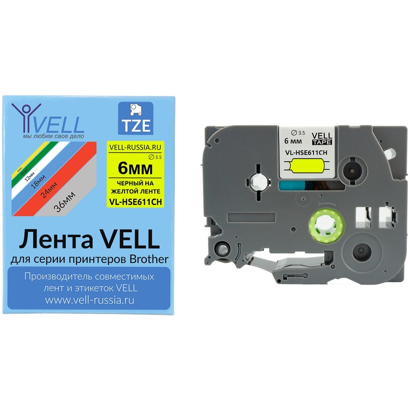 Изображение товара Трубка полиолефин Vell VL-HSE611CH для принтера Brother 6 мм 1.5 м жёлтый