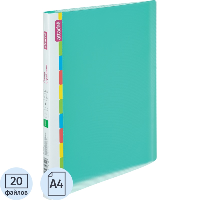 Изображение товара Папка файловая на 20 файлов Attache Diagonal A4 16 мм зеленая (толщина обложки 0.5 мм)