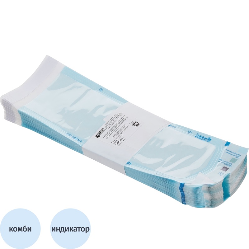 Изображение товара Пакет для стерилизации комбинированный Винар 90x270 мм самоклеящийся