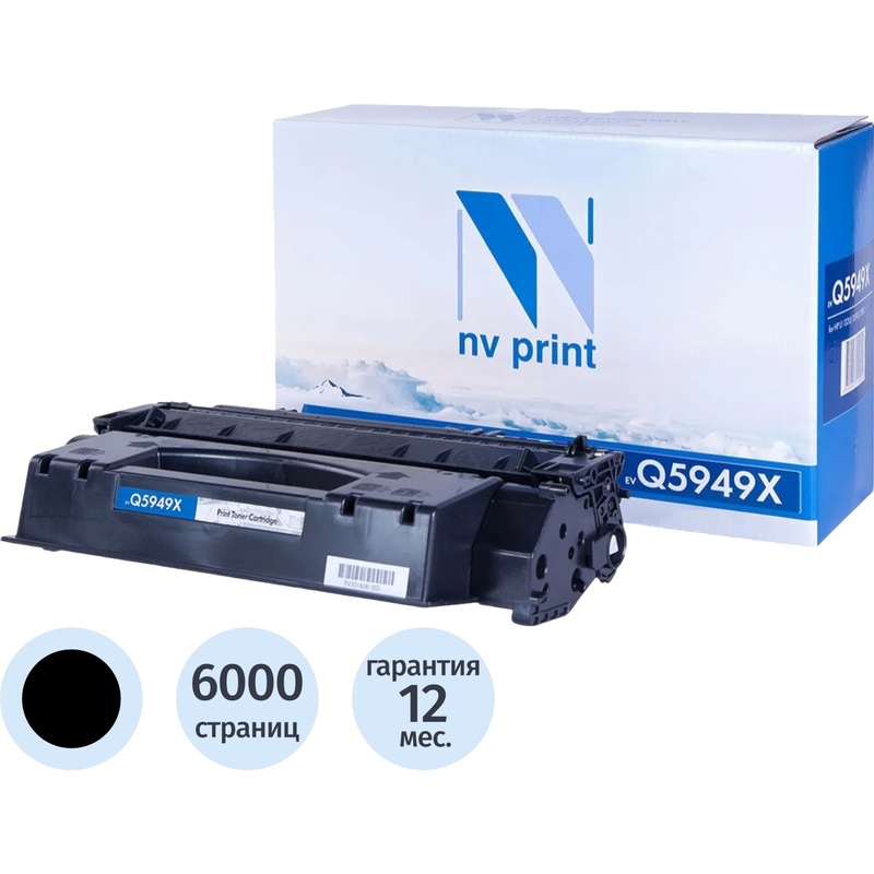 Изображение товара Лазерный картридж NV Print Q5949X для HP с повышенной емкостью, черный