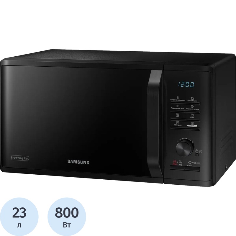 Изображение товара Микроволновая печь Samsung MG23K3515AK BW 23 л гриль 1100 Вт 800 Вт микроволны