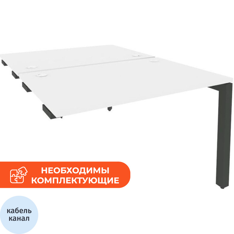 Изображение товара Рабочая станция на 2 рабочих места ONIX-П O.MP-D.SPR-2.8 белый бриллиант/антрацит