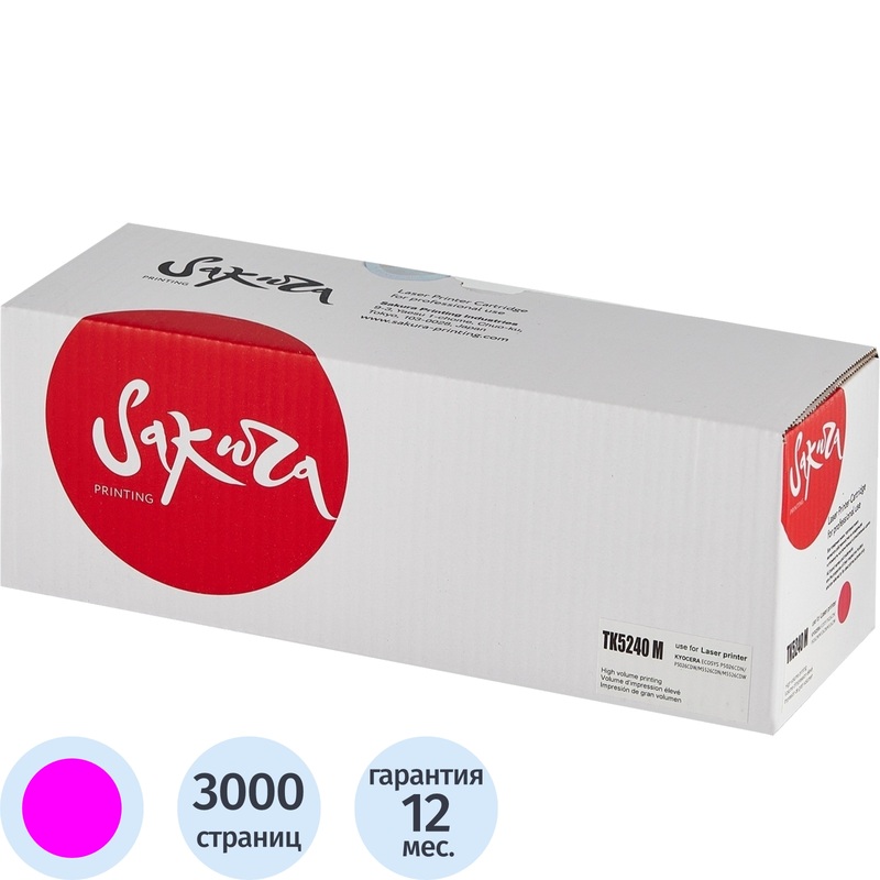 Изображение товара Картридж лазерный Sakura TK-5240M пурпурный совместимый для Kyocera