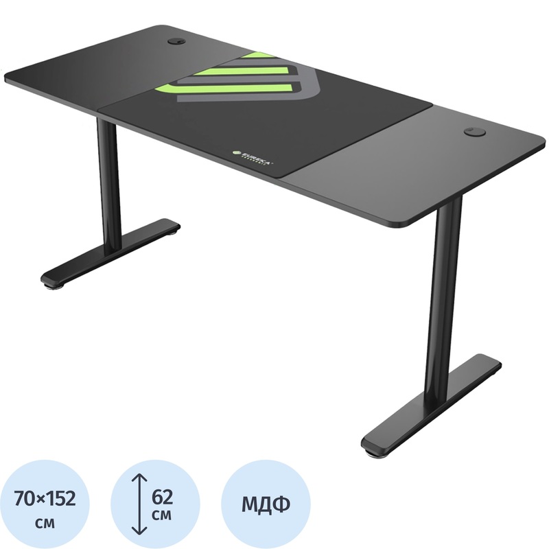 Изображение товара Стол компьютерный Eureka ERK-IMOD-60B с регулировкой высоты, чёрный, 1520х700х620 мм