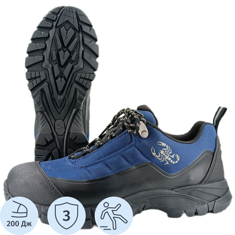 Изображение товара Полуботинки рабочие летние Скорпион Жук Кросс с композитным подноском 45