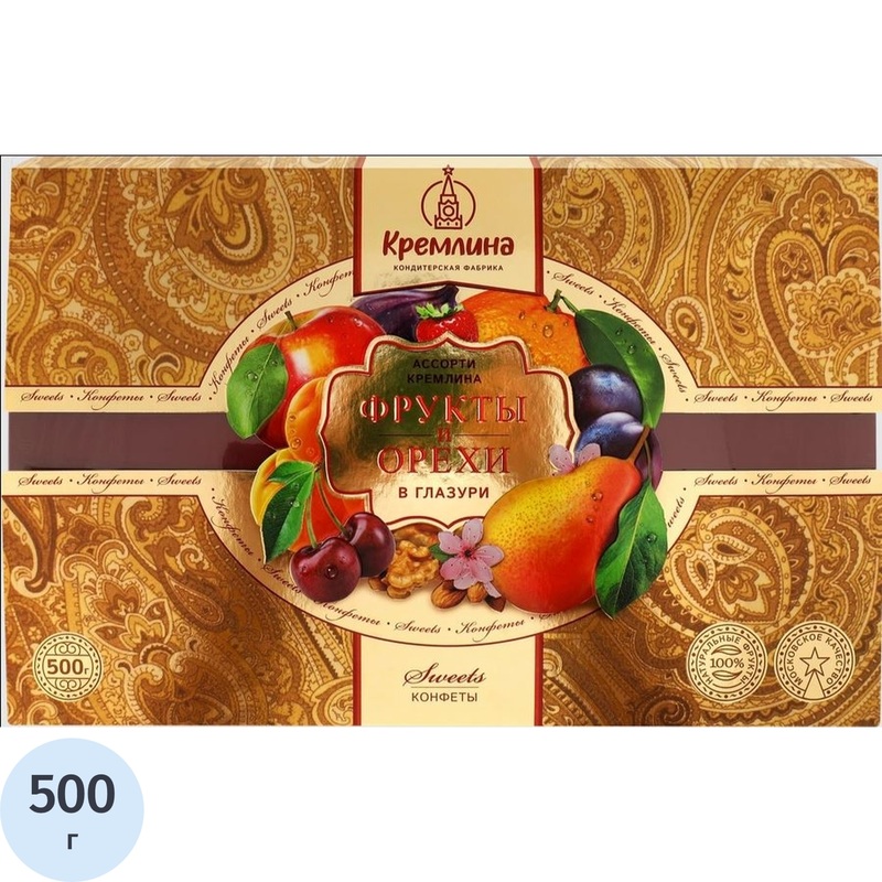 Изображение товара Конфеты Кремлина фрукты и орехи в глазури 500 г вкусное лакомство для праздника