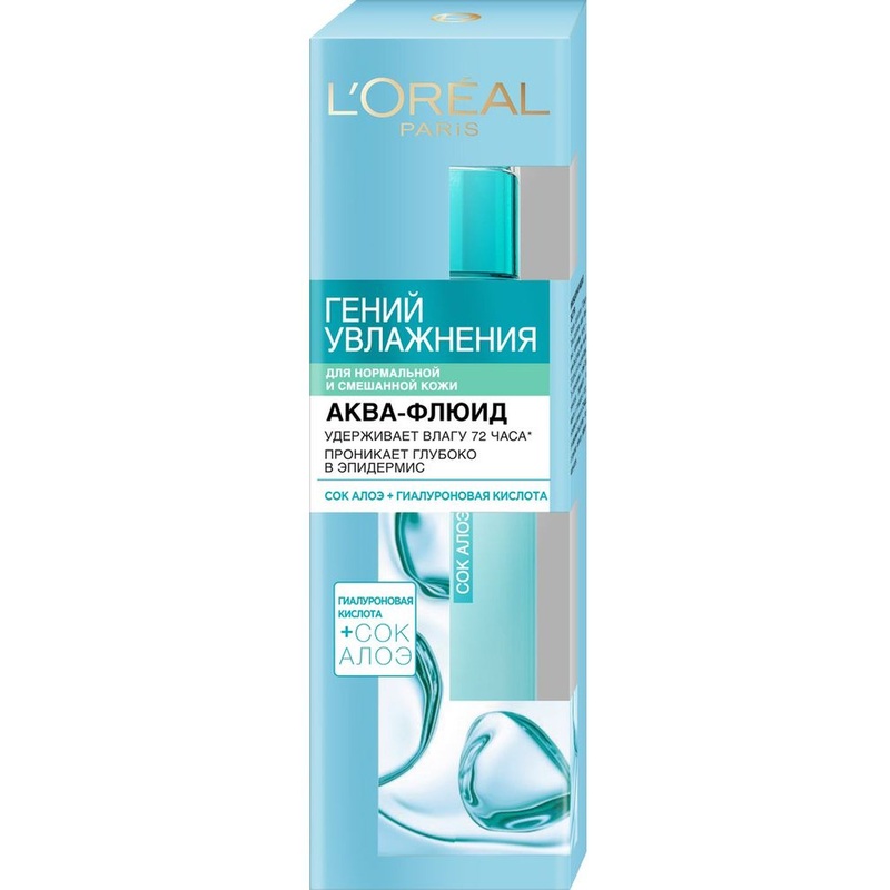 Изображение товара Крем для лица L'Oreal Paris Аква-флюид Гений Увлажнения 70 мл для нормальной и комбинированной кожи
