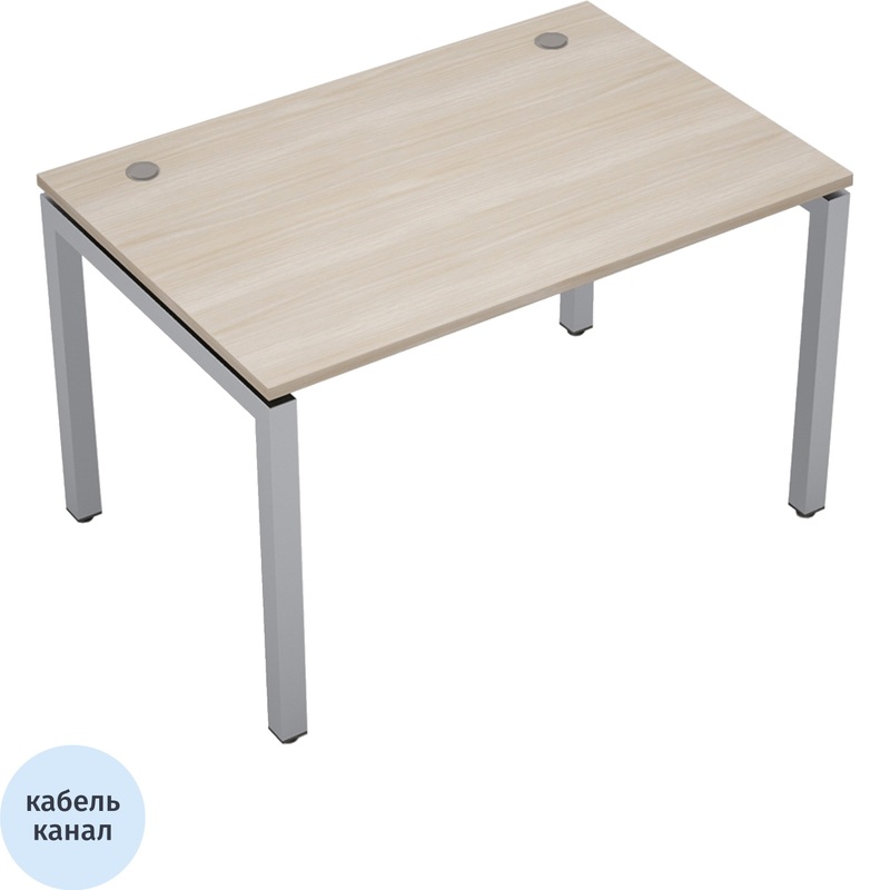 Изображение товара Стол прямой Avance 6М.588 бежевый/серый для переговоров с парящим эффектом