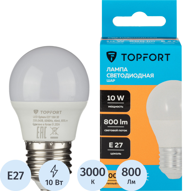 Изображение товара Лампа светодиодная TOPFORT 10 Вт E27 G 3000 К 800 Лм матовая